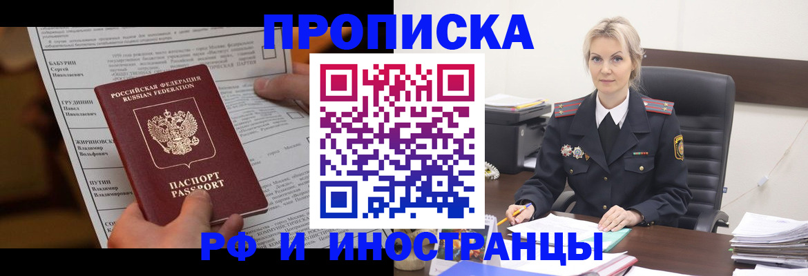 форма 3 в Курчатове